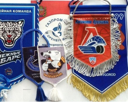 Вымпелы